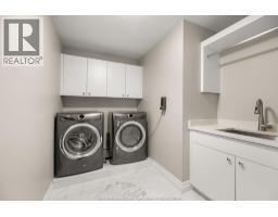 226 Rafih Crescent, Lakeshore, ON N8L1A5 Photo 28