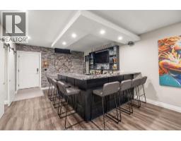 226 Rafih Crescent, Lakeshore, ON N8L1A5 Photo 40