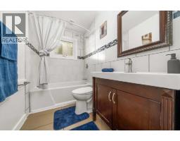 1002 13 Street Ne, Medicine Hat, AB T1A5V6 Photo 18