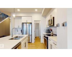106 Kingsbury Ci, Spruce Grove, AB T7X0C9 Photo 13