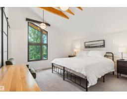 9342 74 Av Nw, Edmonton, AB T6E1E2 Photo 19
