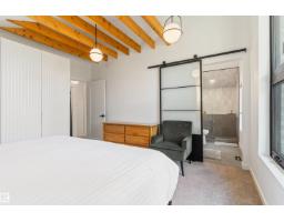 9342 74 Av Nw, Edmonton, AB T6E1E2 Photo 22