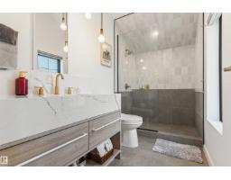 9342 74 Av Nw, Edmonton, AB T6E1E2 Photo 23