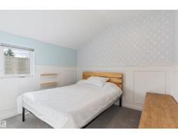 9342 74 Av Nw, Edmonton, AB T6E1E2 Photo 24
