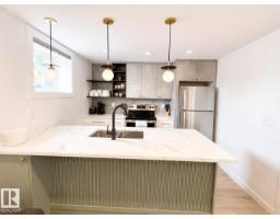 9342 74 Av Nw, Edmonton, AB T6E1E2 Photo 32