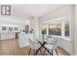 Laundry room - 680 Shore Drive, Bedford, NS B4A2E1 Photo 11