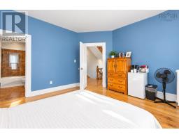 3pc Bathroom - 1531 Lemarchant Street, Halifax, NS B3H3R2 Photo 11