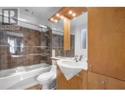 3pc Bathroom - 1531 Lemarchant Street, Halifax, NS B3H3R2 Photo 15