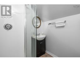 Bedroom - 1531 Lemarchant Street, Halifax, NS B3H3R2 Photo 18