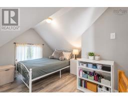 1531 Lemarchant Street, Halifax, NS B3H3R2 Photo 25