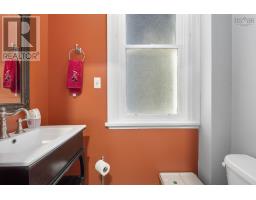 1531 Lemarchant Street, Halifax, NS B3H3R2 Photo 23