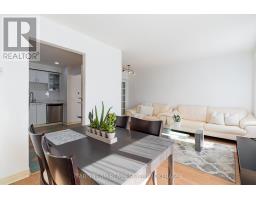 18 - 2075 Asta Drive, Mississauga, ON L5A2T5 Photo 14