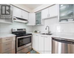 18 - 2075 Asta Drive, Mississauga, ON L5A2T5 Photo 8