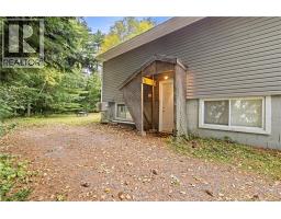40 Dewitt Acres, Fredericton, NB E3A6S2 Photo 43