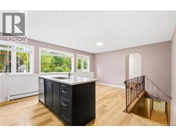 Utility room - 40 Dewitt Acres, Fredericton, NB E3A6S2 Photo 6