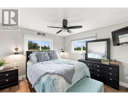 19 Sunset Lane, Kingston, ON K7L4V3 Photo 26