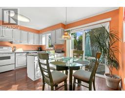 14 Dundee Place, London South, ON N6C5E6 Photo 14