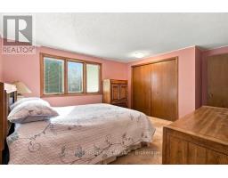 14 Dundee Place, London South, ON N6C5E6 Photo 26