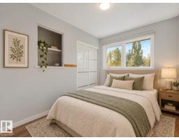 3903 62 St Nw, Edmonton, AB T6L1A4 Photo 15