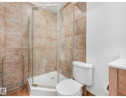 3903 62 St Nw, Edmonton, AB T6L1A4 Photo 34