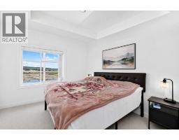 308, 135 Belmont Passage SW - photo 26
