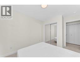 308, 135 Belmont Passage SW - photo 33