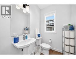 308, 135 Belmont Passage SW - photo 25