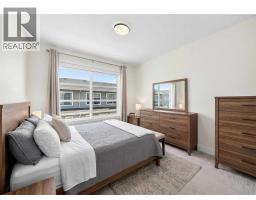 308, 135 Belmont Passage SW - photo 36