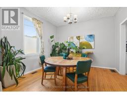 35 Norma Street S, Arnprior, ON K7S3B2 Photo 11