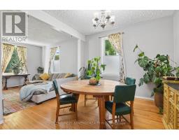 35 Norma Street S, Arnprior, ON K7S3B2 Photo 12