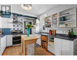 35 Norma Street S, Arnprior, ON K7S3B2 Photo 13