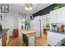 35 Norma Street S, Arnprior, ON K7S3B2 Photo 15