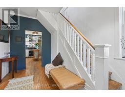 35 Norma Street S, Arnprior, ON K7S3B2 Photo 17