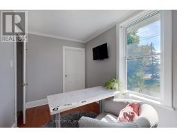 35 Norma Street S, Arnprior, ON K7S3B2 Photo 24