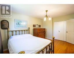 2064 St Laurent Boulevard, Ottawa, ON K1G1A9 Photo 22