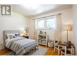2064 St Laurent Boulevard, Ottawa, ON K1G1A9 Photo 23