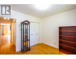 2064 St Laurent Boulevard, Ottawa, ON K1G1A9 Photo 24