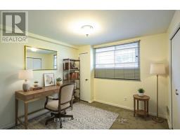 2064 St Laurent Boulevard, Ottawa, ON K1G1A9 Photo 31