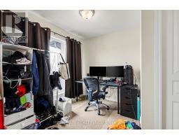 257 Dolce Crescent, Ottawa, ON K1X0B3 Photo 16