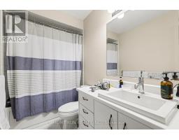 257 Dolce Crescent, Ottawa, ON K1X0B3 Photo 17