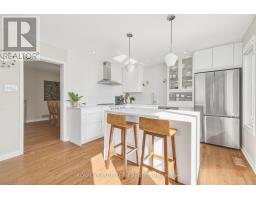 2a Weslock Way, Ottawa, ON K2K2N7 Photo 15