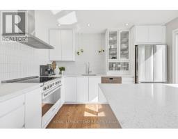 2a Weslock Way, Ottawa, ON K2K2N7 Photo 16