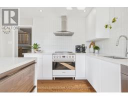 2a Weslock Way, Ottawa, ON K2K2N7 Photo 17