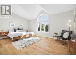 2a Weslock Way, Ottawa, ON K2K2N7 Photo 23
