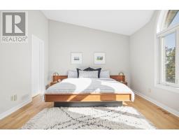 2a Weslock Way, Ottawa, ON K2K2N7 Photo 24