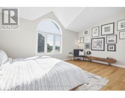 2a Weslock Way, Ottawa, ON K2K2N7 Photo 25