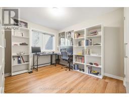 2a Weslock Way, Ottawa, ON K2K2N7 Photo 31