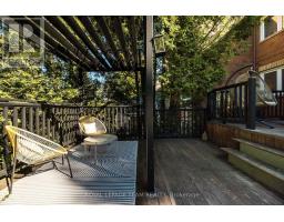 2a Weslock Way, Ottawa, ON K2K2N7 Photo 39