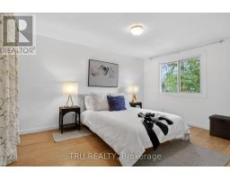16-164 Barrow Crescent, Ottawa, ON K2L2J1 Photo 16
