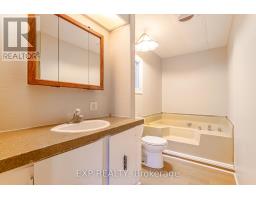 21 Maplewood Avenue, Carleton Place, ON K7C3P1 Photo 20